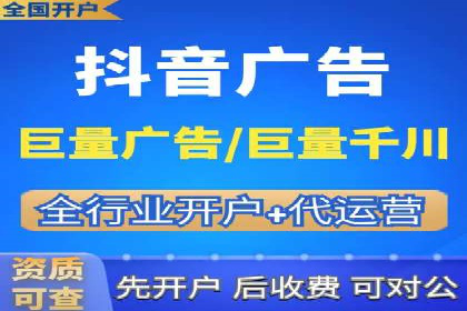 百度推广实战案例：从零开始打造爆款