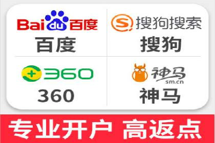SEM竞价培训全解析：如何快速上手关键词投放